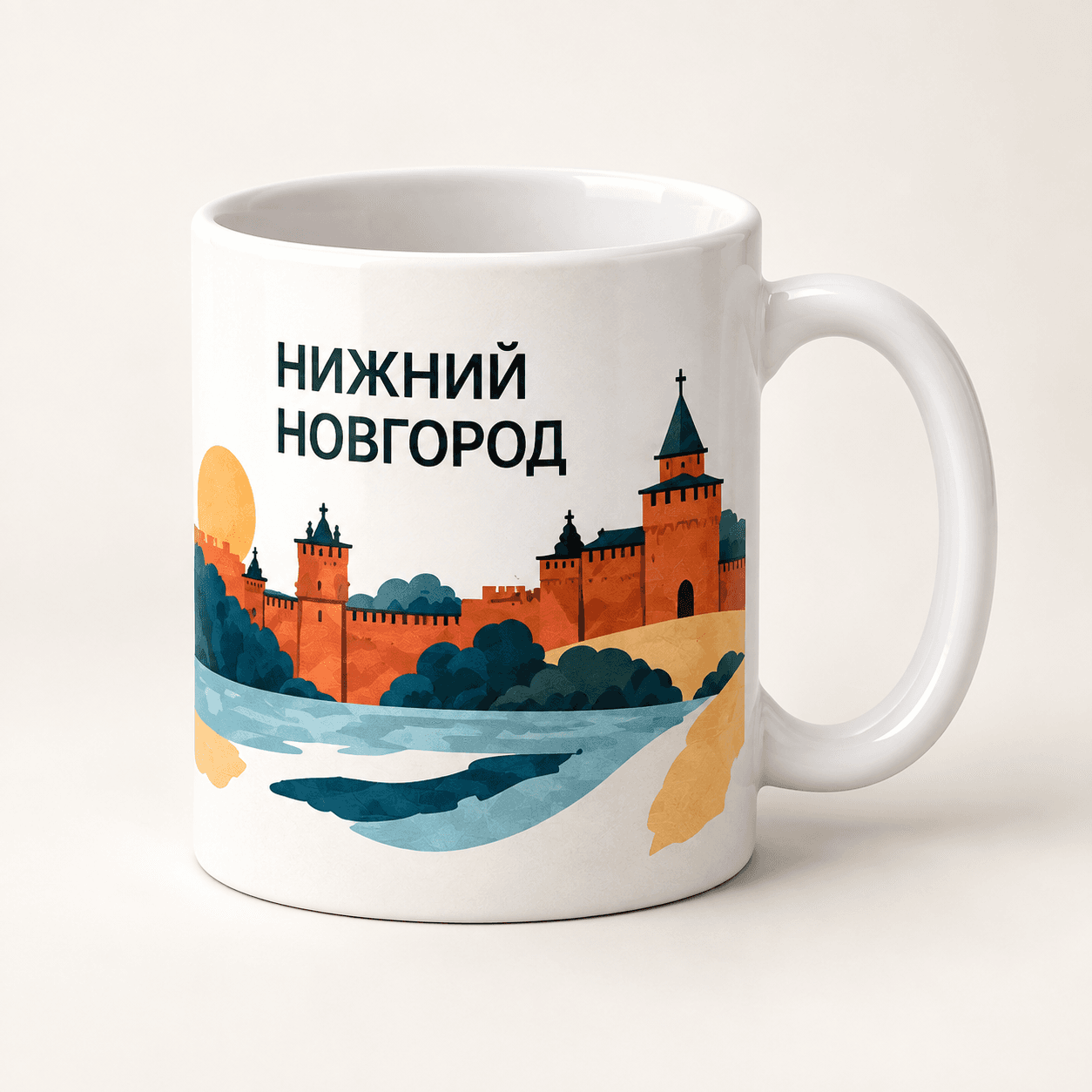 Кружки керамические